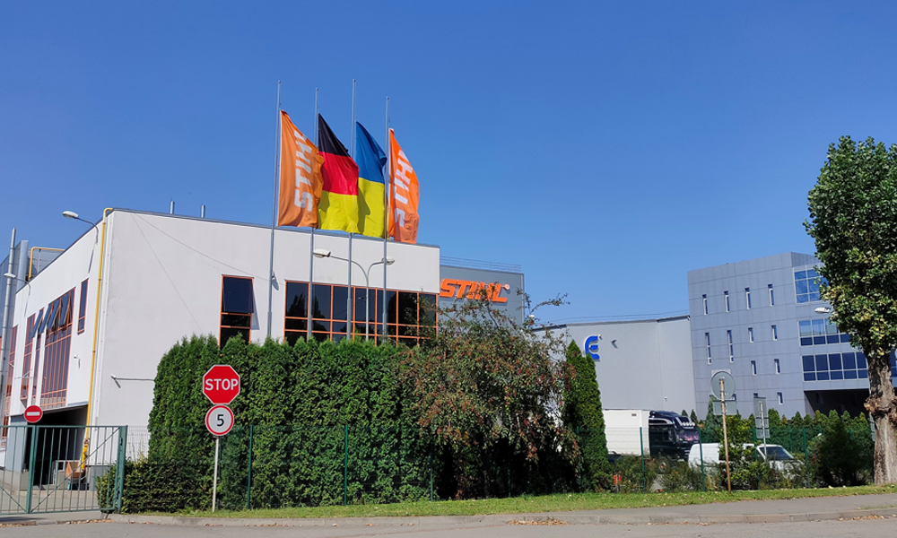 Історія STIHL в Україні