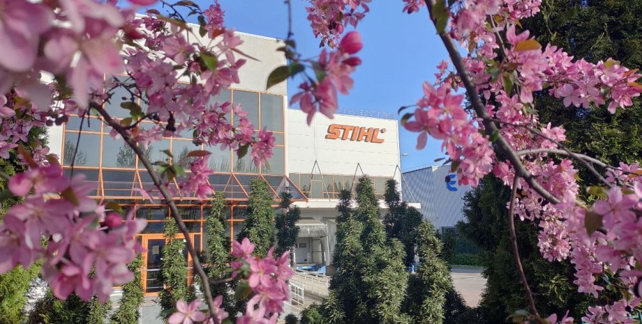STIHL в Україні