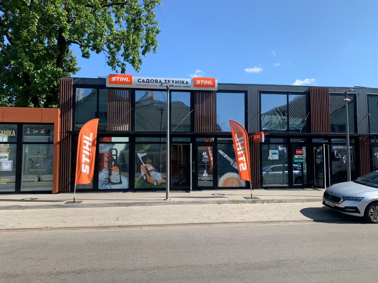 Дилер STIHL