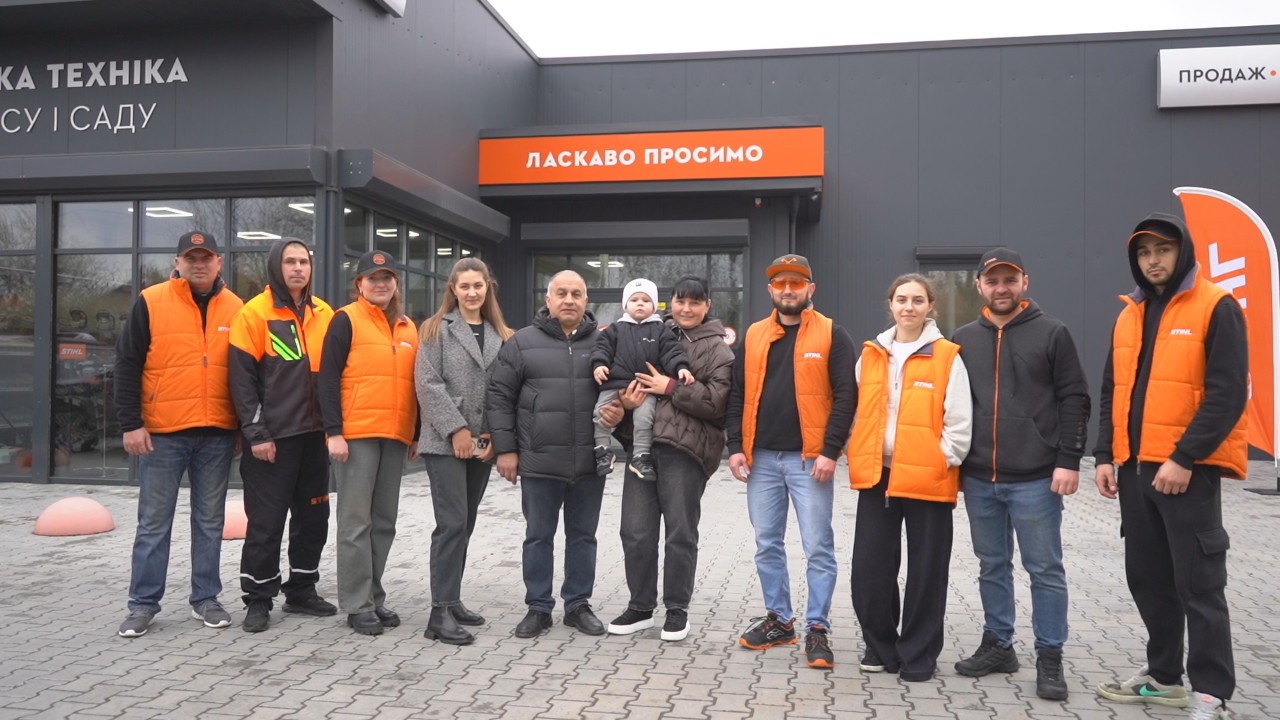 Фірмовий магазин STIHL Чернівці