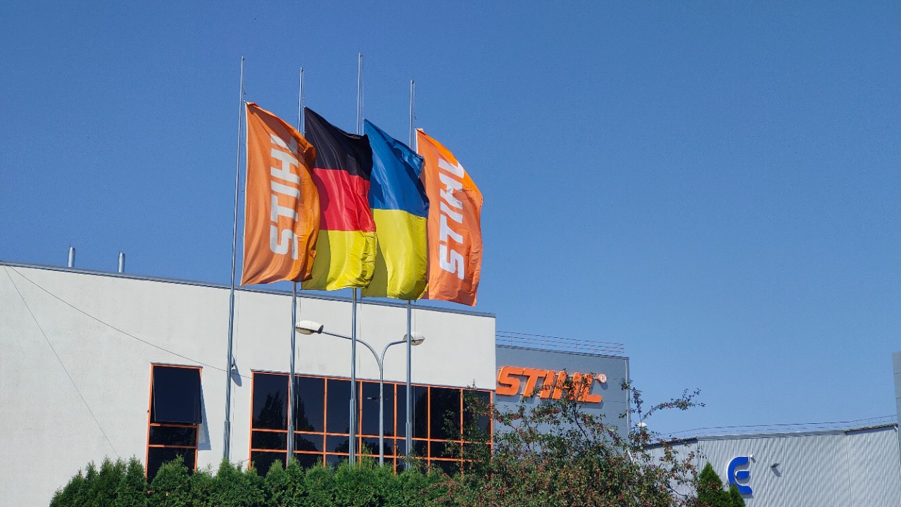 STIHL 20 років в Україні