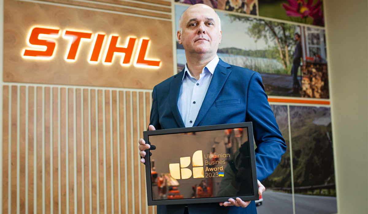 STIHL Україна Бізнес року 2023